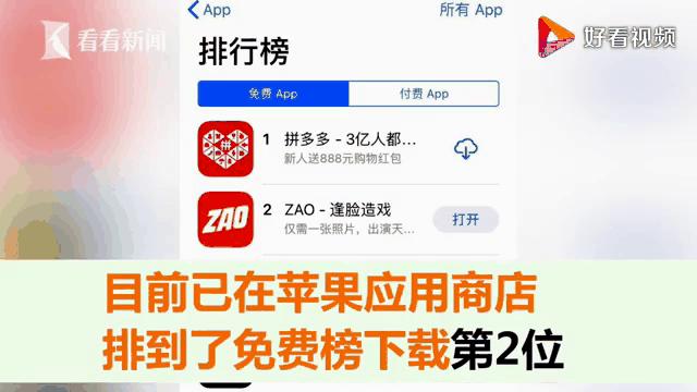 库里赛事官方发布连败新规，曼联争议不断！的简单介绍